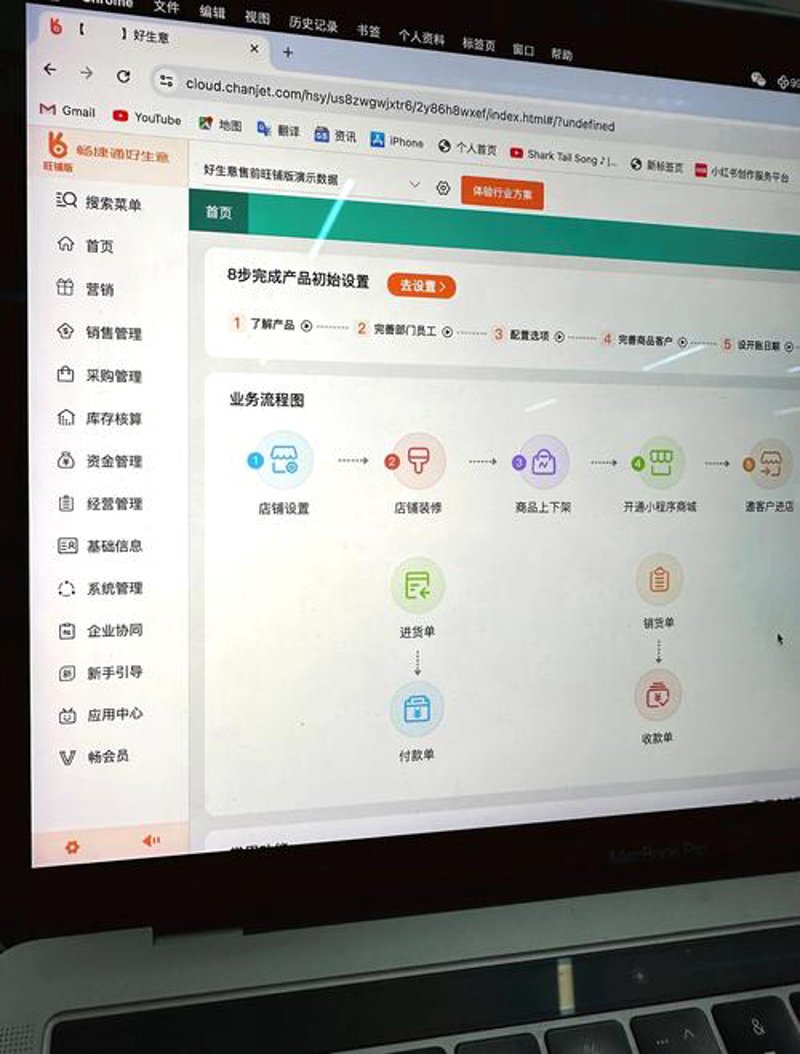 小程序制作：解锁企业数字营销新路径